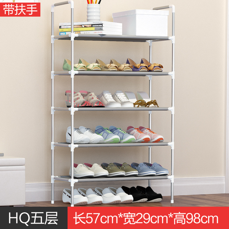 Lehuoshiguang Simple Dormitory Shoe Rack Student Bedroom Storage Rack Plastic Iron Shoe Rack Multi-Layer Assembly