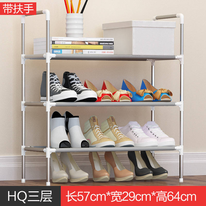 Lehuoshiguang Simple Dormitory Shoe Rack Student Bedroom Storage Rack Plastic Iron Shoe Rack Multi-Layer Assembly