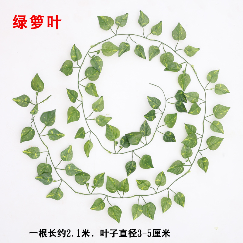 Artificial Climbing Tiger Leaf Fake Leaves Ivy Strip Wholesale Climbing Tiger Leaf Vine Flower Vine Ceiling Decorative Leaves