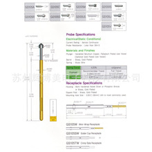 ICT PIN韩国进口LEENO连接器探针GS105C