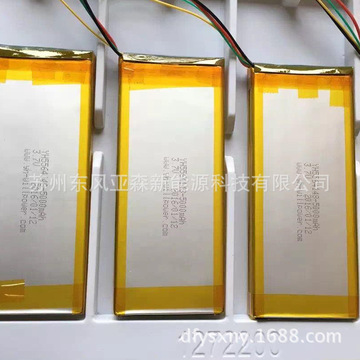 矿用103450 矿用 可用 煤安认证锰酸锂电池 矿灯锂电池电瓶-阿里巴巴