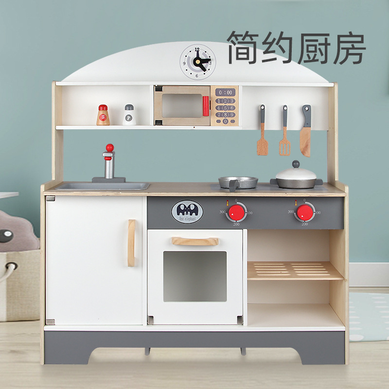 New Children's Wooden Simple Cooking Cooking Kitchenware Stove Combination Set Wooden Play House Kitchen Toys