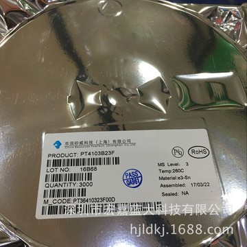 pt4103 pt4103b23f sot23-6 原装 华润矽威 led背光灯升压ic芯片