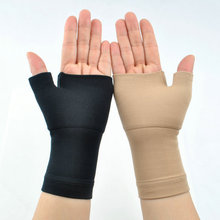 医用弹力带拇指手套运动防护关节疼痛 保暖防寒 保健护手掌护腕