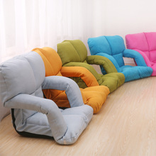 厂家 扶手沙发折叠沙发懒人沙发床上椅阳台椅 一件代发