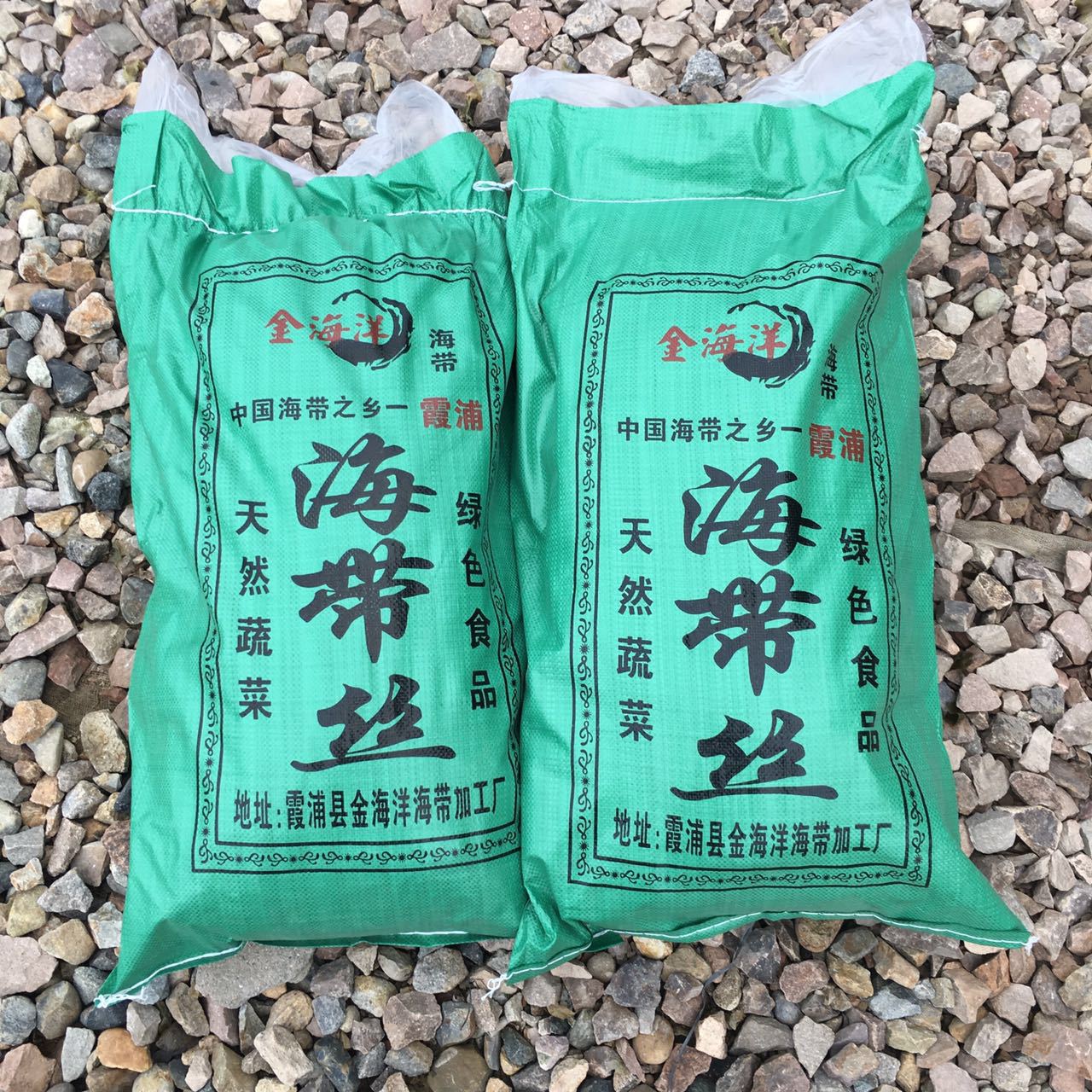 福建霞浦金海洋海带 日晒海带丝高泡发率 6.