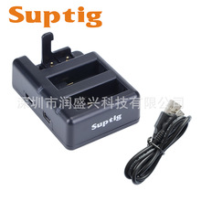 Suptig充电器适用gopro三充充电器 hero8/7/6/5电池充电器带USB线