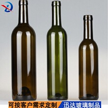 厂家批发750ml红酒瓶自酿棕色187ml干红葡萄酒瓶375墨绿色红酒瓶