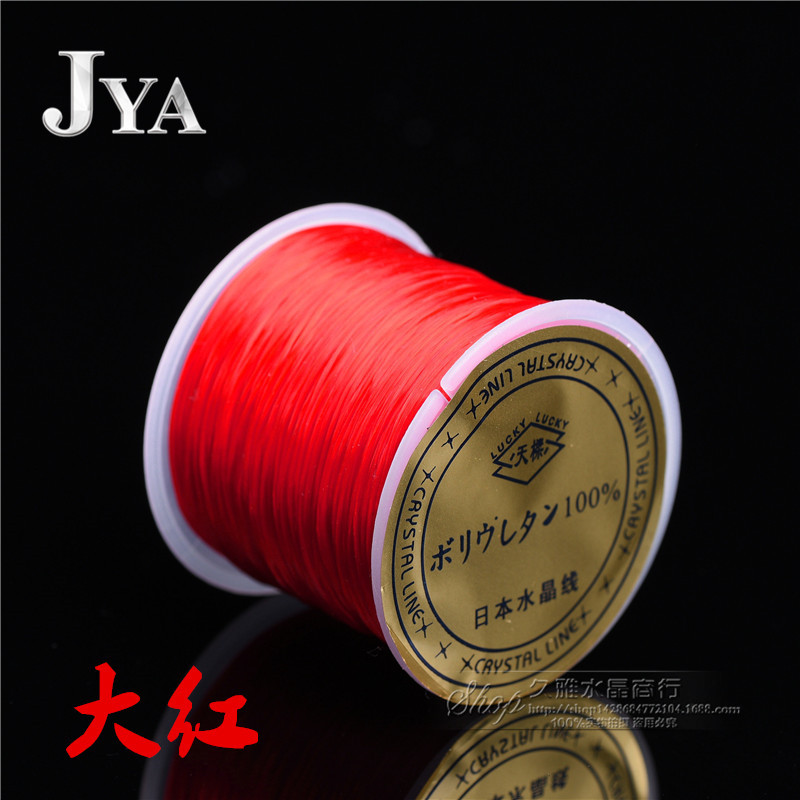 Jiuya Crystal Bracelet Threading Filament Crystal Cable Beaded Wire Large Roll 50 M Diy Handmade Accessories