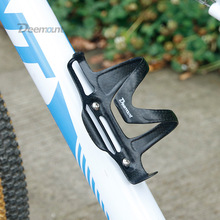 Deemount自行车水壶架碳纤维水杯架轻型山地车单车配件骑行装备