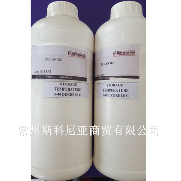 杜邦特氟龙 泽兰r3 纺织品防水无氟防水剂-阿里巴巴