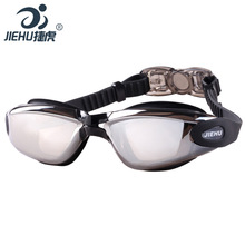 捷虎泳镜 JH8002M新款大框电镀防雾游泳镜 批发高清近视游泳镜