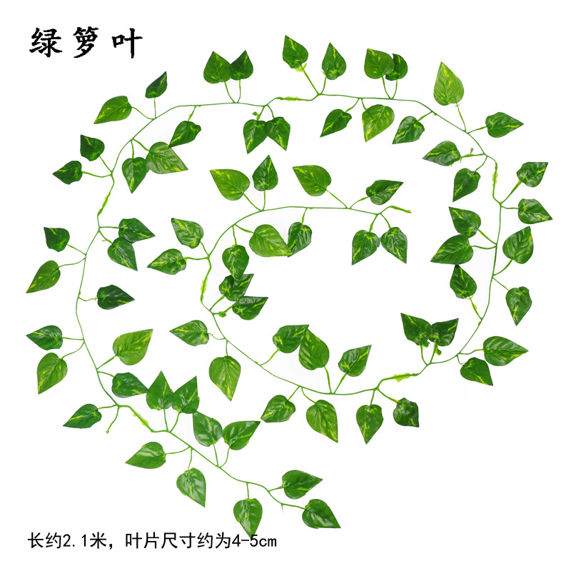 2 M Small Simulation Leaf Wholesale Green Leaves Simulation Ivy Leaves Vine Ivy Strip Artificial Green Leaf Leaves Vine Vine Artificial Flower