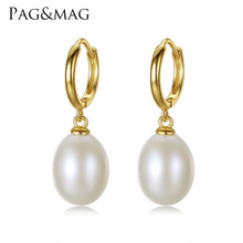 PAG&MAG 纯银淡水珍珠耳扣 925银 9-10米珠女士珍珠耳环 耳坠高级