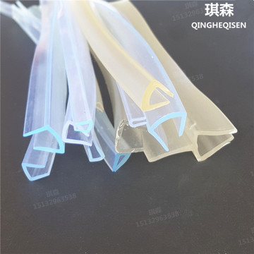 u型透明橡胶包边密封条玻璃机械设备封边边缘防护橡胶条u形密封条