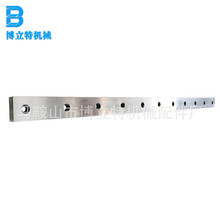 QC12Y-12X2500剪（裁）板机刀片  1300X100X25=4片/付