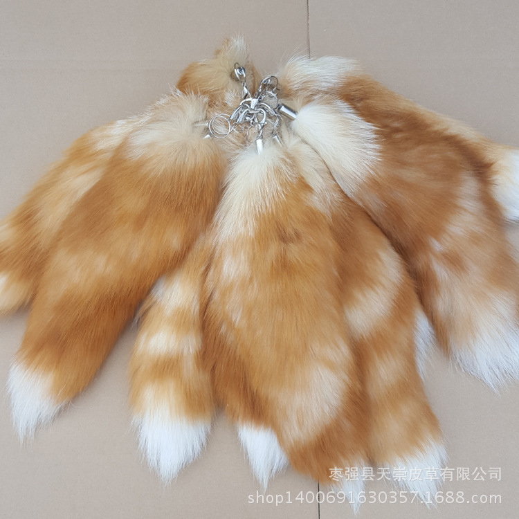 狐狸尾巴挂件漂金褪色水晶狐尾巴舞蹈道具包挂件可做情趣肛塞尾巴