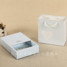 厂家直供彩印白卡纸盒定 做漂亮礼品盒抽屉式盖中盖纸盒加印logo