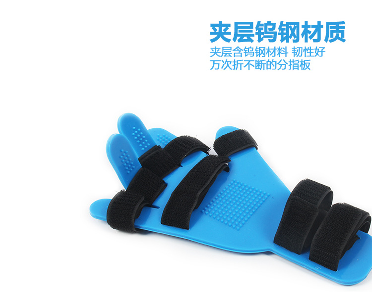 Finger Splint Finger Fixing Plate Functional Position Finger Splitter Finger Equipment Rehabilitation Training Can Bend Finger Board