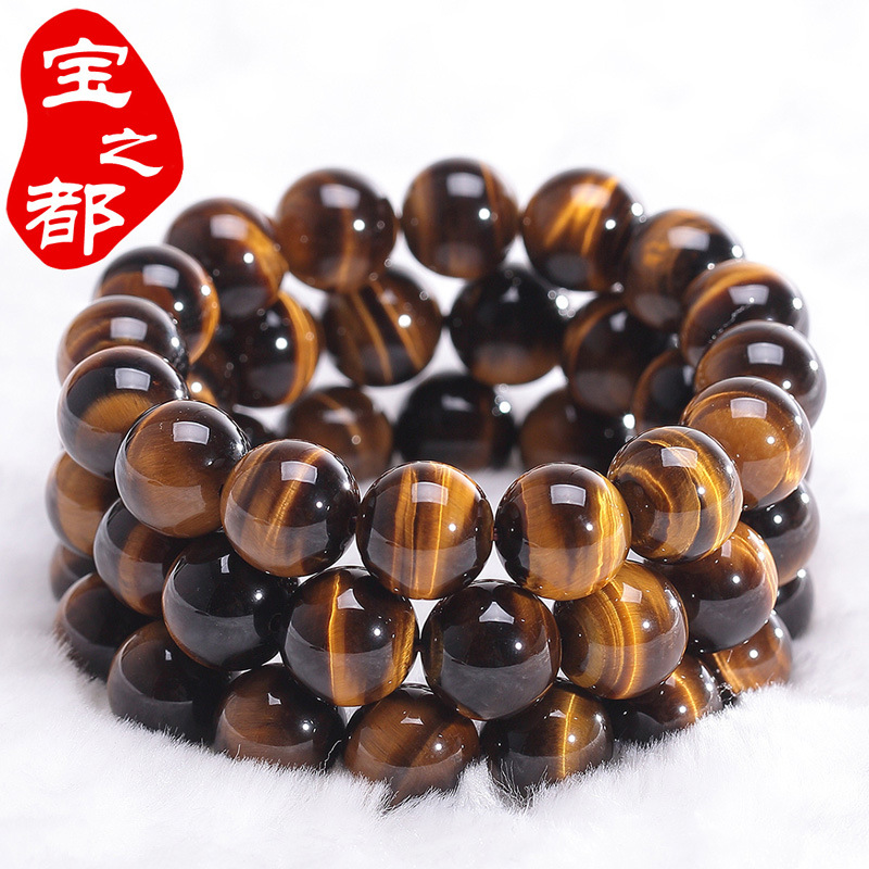 tigereye bracelet beads diy bracelet tiger eye‘ stone bracelet wood alexandrite men‘s and women‘s source factory wholesale