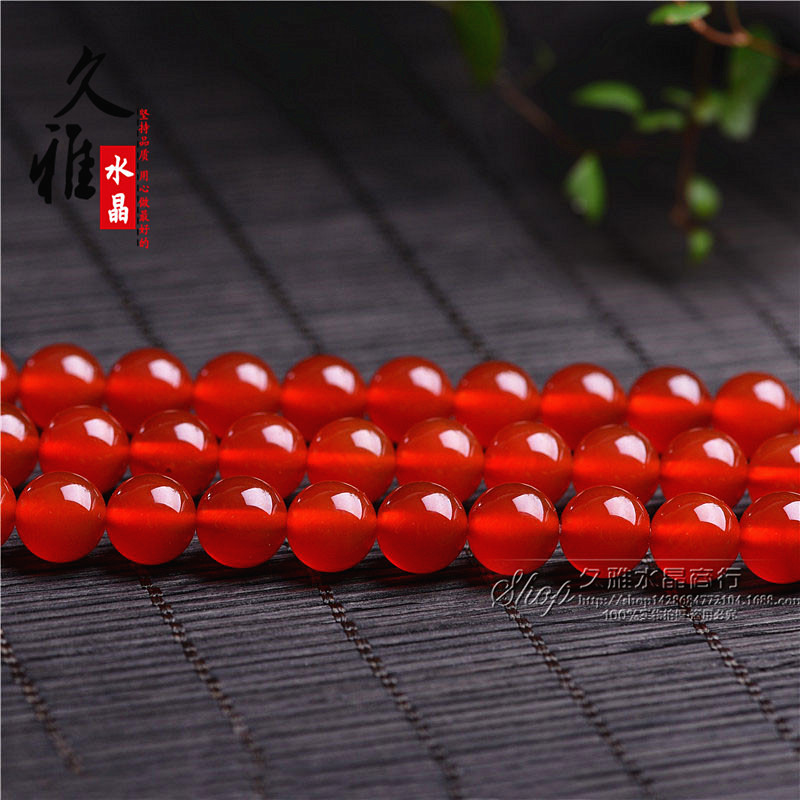 Jiuya Crystal Natural Red Agate Scattered Beads Diy Ornament Beads Accessories Beaded Agate round Beads Semi-Finished Products Wholesale