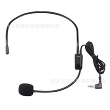 手机麦克风 麦克风扩音器头戴有线无线多功能耳麦话筒 品质保证