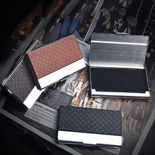 皮革金属创意名片盒 便携商务名片盒名片夹 男女款创意时尚名片盒