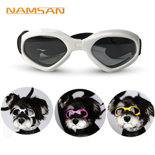 可折叠宠物眼镜 创意狗狗猫咪眼镜滑雪镜宠物配饰太阳镜厂家批发