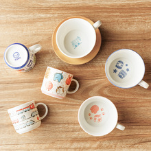 日本进口卡通儿童餐具 釉下彩陶瓷马克杯早餐杯麦片杯