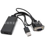 VGA转HDMI转换器 带USB带音频vga to hdmi转接器  VGA TO HDMI