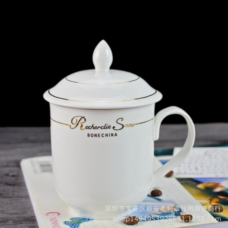 创意大号带盖金边陶瓷办公杯 茶杯广告杯酒店饮水杯 耐高温会议杯