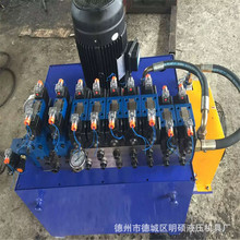 液压泵站液压系统总成大功率双作用液压电动泵非标定制低压液压站