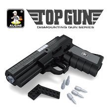 奥斯尼QSZ92组装积木手枪22514儿童益智拼装男孩塑料DIY玩具批发