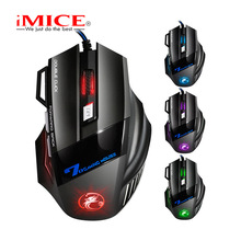IMICE品牌X7厂家直供跨境7键游戏鼠标炫彩呼吸灯电竞吃鸡手游鼠标