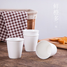 产地货源 景德镇创意款骨瓷家用马克杯 纯色简约骨瓷水杯茶杯