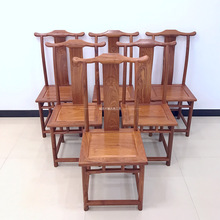 明清仿古官帽椅非洲花梨木餐椅家具中式靠背餐椅酒店实木餐桌椅