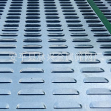 林兴304不锈钢机械防护罩散热冲孔板厂 供应百叶孔机箱外壳散热板