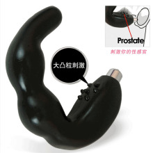 情趣用品批发男用前列腺按摩自慰器 后庭震动夫妻调情玩具狼牙棒