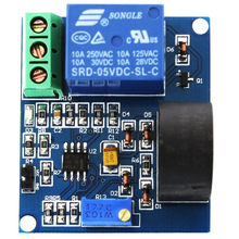 艾尔赛5A过流保护传感器模块 交流电流检测传感器 5V继电器