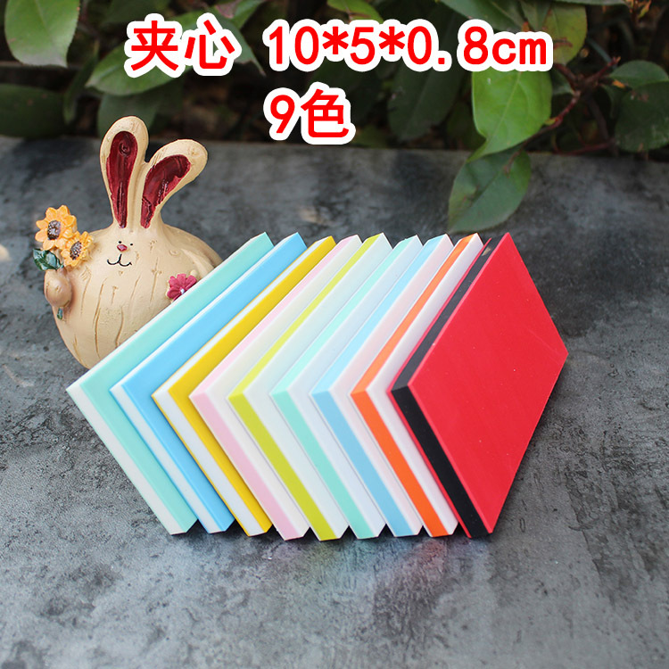 high-end carving specific rubber brick rubber rubber stamp handmade diy raw materials 10*5 * 0.8cm
