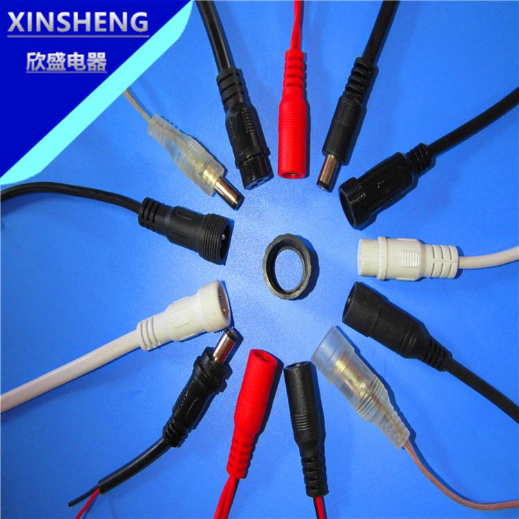 供应公母DC插头 DC防水插头 DC电源插头线 DC线生产厂家 DC插