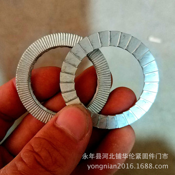 双面齿防松垫圈达克罗镀锌65猛带齿组合垫双叠自锁垫止动垫