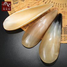 厂家批发角木蛟牦牛角刮痧板贝壳型按摩美容刮痧片 手工制作