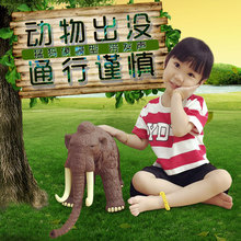 恐龙玩具世界大号猛犸象可发声模型仿真动物儿童大象充棉软胶带IC