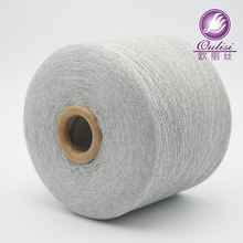 厂家定 做 各种灰色气流纺纯棉纱 拖把纱线  多种全棉纱线批发