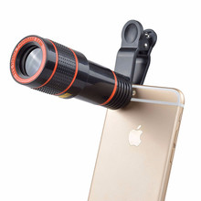 12X变焦伸缩手机镜头通用12倍手机长焦望远镜头高清外置拍照镜头