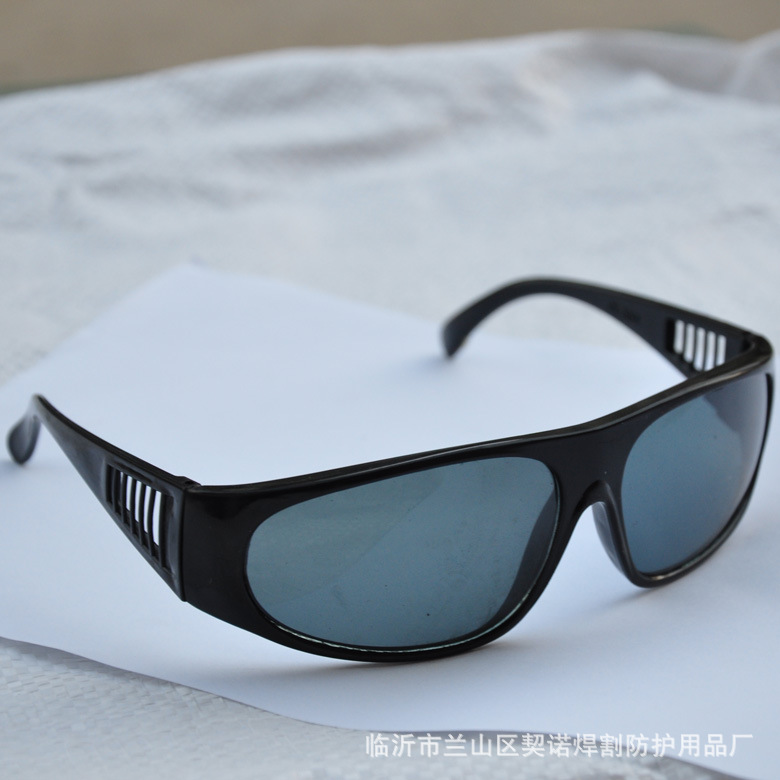 209安全电焊防护眼镜焊工墨镜焊接防紫外线眼镜护目眼镜透视眼镜