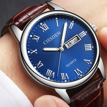 手表初高中生手表男式 外贸手表极简风 瑞士新款皮带夜光男士手表