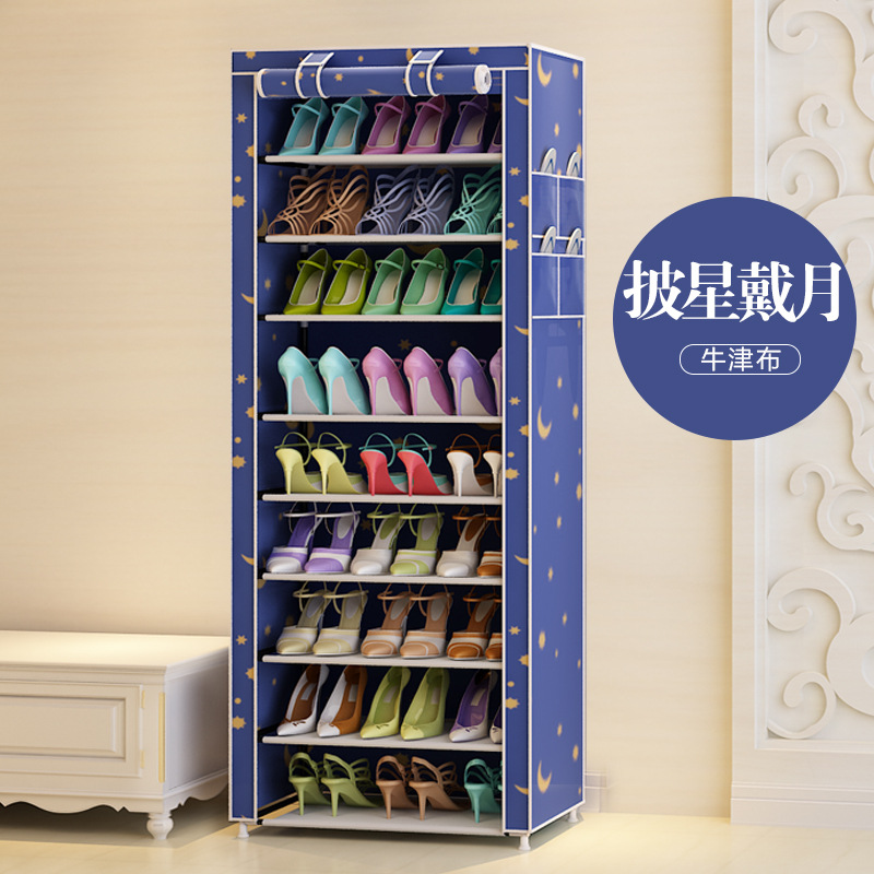 Simple Shoe Rack Multi-Layer Steel Tube Assembly Dust Belt Door Space Saving Dormitory Storage Ultra-Thin Small Apartment Shoe Cabinet Wholesale