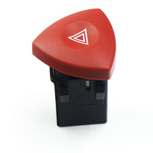 适用雷诺应急开关 Warning Light switch For Renault 8200442724